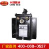 KXY127隔爆兼本質安全型音箱生產廠家