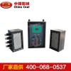 ZB-127隔爆兼本安型音箱生產(chǎn)廠家