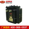 KYXB-127型礦用防爆音箱生產(chǎn)廠家
