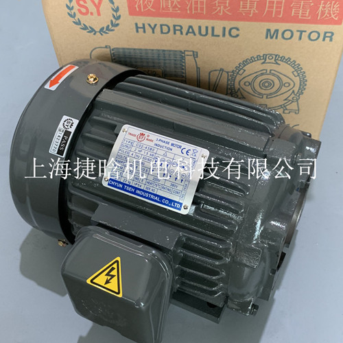 微信圖片_20190620084105_副本_副本