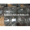 臺(tái)灣S.Y群策電機(jī) C7B-43B0 5.6KW配套A22