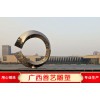 不銹鋼雕塑