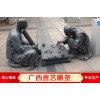 玻璃鋼雕塑雕塑制作
