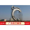 不銹鋼雕塑雕塑制作廠家