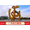 不銹鋼雕塑雕塑廠家
