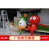 卡通、動物雕塑廠家直銷卡通雕塑
