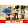 卡通、動物雕塑廠家直銷卡通雕塑