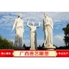歐式雕塑制作廠家直銷