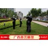 卡通、動物雕塑廠家直銷