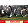 卡通、動物雕塑廠家直銷