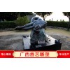 廣場主題雕塑廠家直銷