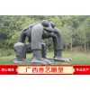 廣場主題雕塑廠家直銷