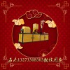 二氧化碳爆破設備（CO2 blasting equipment）