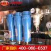 氣幕噴淋系統生產廠家