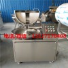 廠家批發高速斬拌機，肉糜斬拌機