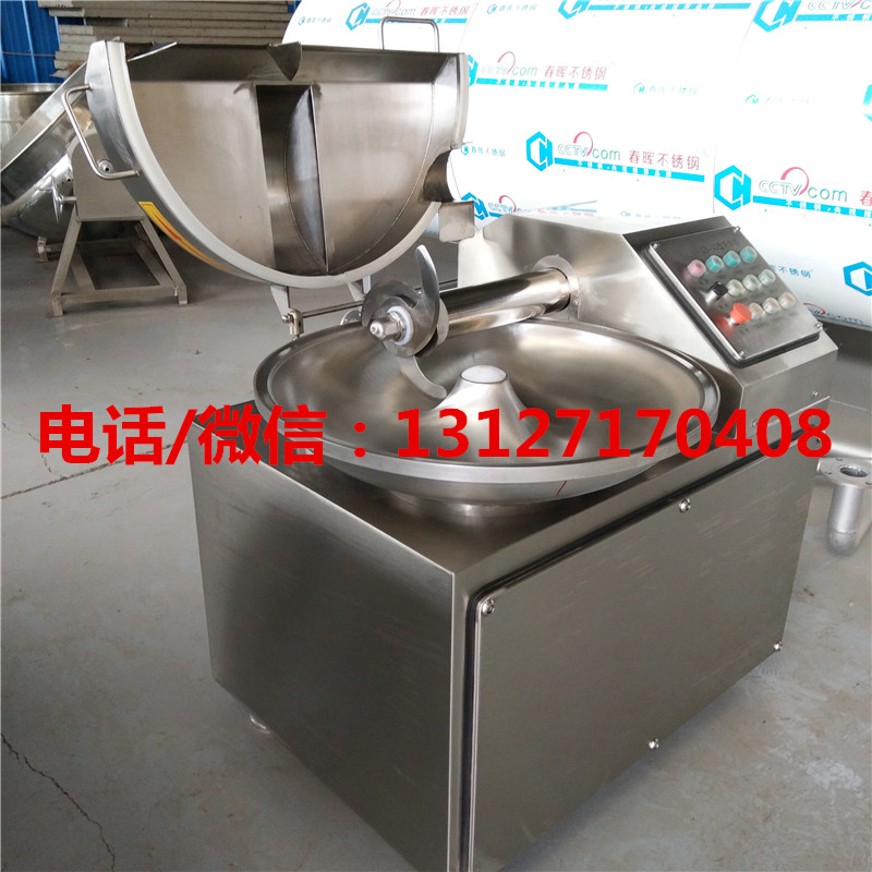 c51e5a5ec0a3b19500d7bb66978a612_副本