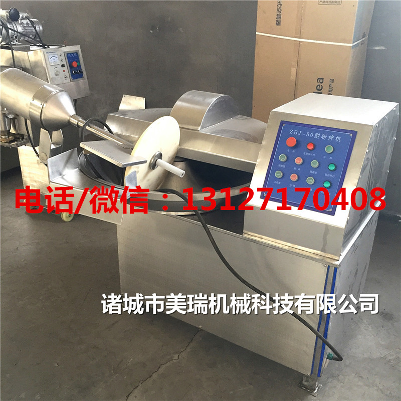 df24a0697d46bdfcf99387d835400d6_副本
