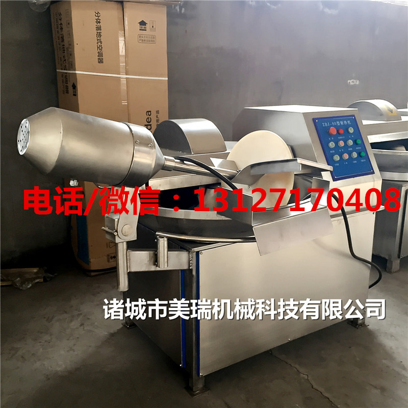 bf53aeadde1171588a2f4d566e7cf38_副本