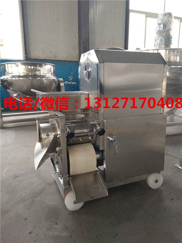 魚肉采肉機800乘800尺寸05_副本
