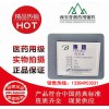 符合CP藥典標準，藥用級焦糖，全國現貨供應