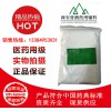 符合CP藥典標準，藥用級聚乙二醇，全國現貨供應