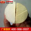 馬麗散，馬麗散生產廠家