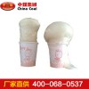 艾格勞尼，艾格勞尼生產(chǎn)廠(chǎng)家