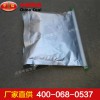 瓦斯封孔袋，瓦斯封孔袋生產(chǎn)廠(chǎng)家