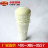 礦用瓦斯封孔材料，礦用瓦斯封孔材料生產(chǎn)廠(chǎng)家