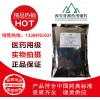 甘露醇-藥用級甘露醇，符合CP藥典標準，全國現貨供應