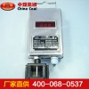 KGF2風(fēng)量傳感器，KGF2風(fēng)量傳感器生產(chǎn)廠家