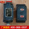 GFK50風(fēng)門傳感器，GFK50風(fēng)門傳感器生產(chǎn)廠家