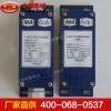 GFK70風(fēng)門開閉狀態(tài)傳感器，GFK70風(fēng)門開閉狀態(tài)傳感器生產(chǎn)廠家