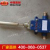 GEJ30跑偏傳感器，GEJ30跑偏傳感器生產(chǎn)廠家
