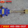 GUJ30堆煤傳感器，GUJ30堆煤傳感器生產(chǎn)廠家