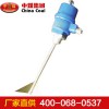 GUJ20堆煤傳感器，GUJ20堆煤傳感器生產(chǎn)廠家