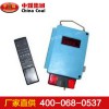 KGJ16型瓦斯傳感器，KGJ16型瓦斯傳感器生產廠家