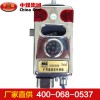 GWSD100-98溫濕度傳感器，GWSD100-98溫濕度傳感器生產廠家