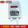 KGW5溫度傳感器，KGW5溫度傳感器生產廠家