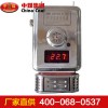 GWP-200溫度傳感器，GWP-200溫度傳感器生產廠家