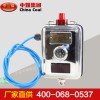 GWP200-C溫度傳感器，GWP200-C溫度傳感器生產廠家