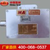 GWH300紅外溫度傳感器，GWH300紅外溫度傳感器生產廠家