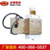 GWD50溫度傳感器，GWD50溫度傳感器生產(chǎn)廠家