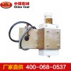 GWD75溫度傳感器，GWD75溫度傳感器生產(chǎn)廠家