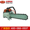 ZGS450割煤機，ZGS450割煤機生產廠家