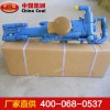 氣動鑿巖機，氣動鑿巖機生產廠家
