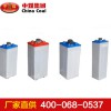 電機(jī)車蓄電池，電機(jī)車蓄電池生產(chǎn)廠家