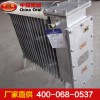 電熱取暖器，電熱取暖器生產(chǎn)廠家