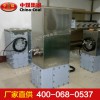 礦用隔爆兼本安型防爆飲水機，礦用隔爆兼本安型防爆飲水機生產(chǎn)廠家