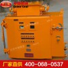 礦用隔爆兼本質(zhì)安全型變頻器，礦用隔爆兼本質(zhì)安全型變頻器生產(chǎn)廠家